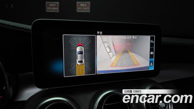 Mercedes-Benz C-Class 2019 — photo 21