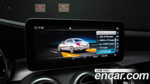 Mercedes-Benz C-Class 2019 — photo 22