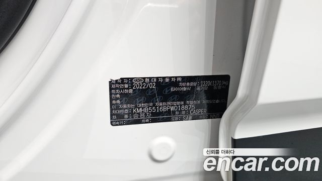 Hyundai Casper 2023 — photo 29