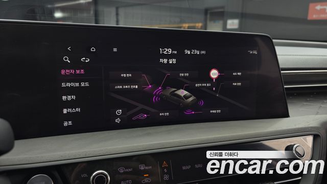 Kia K8 2023 — photo 21
