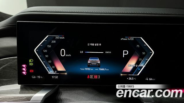 BMW i7 2023 — photo 11