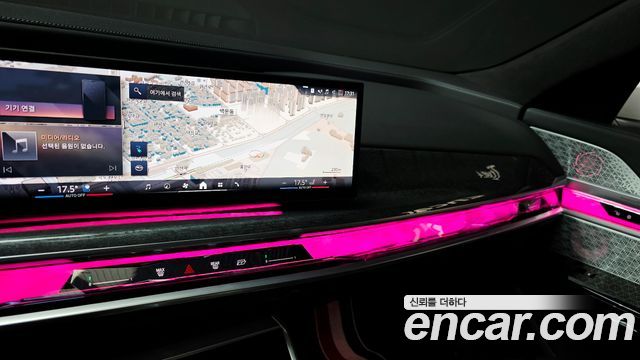 BMW i7 2023 — photo 21
