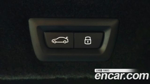 BMW i7 2023 — photo 26