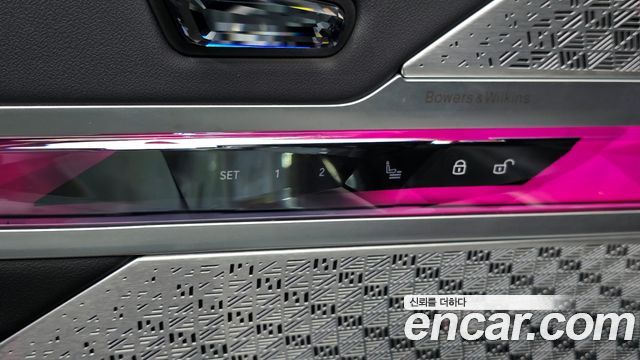 BMW i7 2023 — photo 36