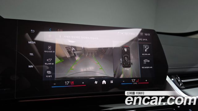BMW X1 2025 — photo 21