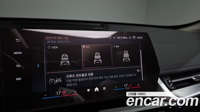 BMW X1 2025 — photo 23