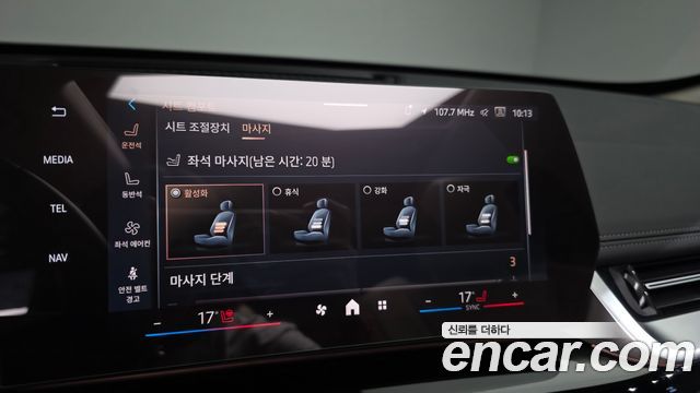 BMW X1 2025 — photo 25