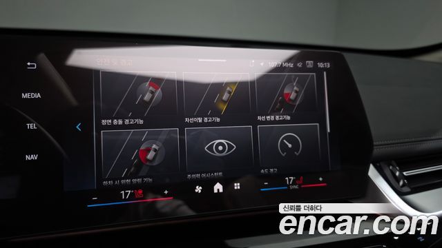 BMW X1 2025 — photo 37