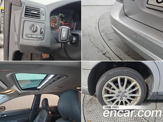 Volvo S40 2009 — photo 5