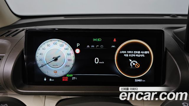 Hyundai Casper 2025 — photo 11