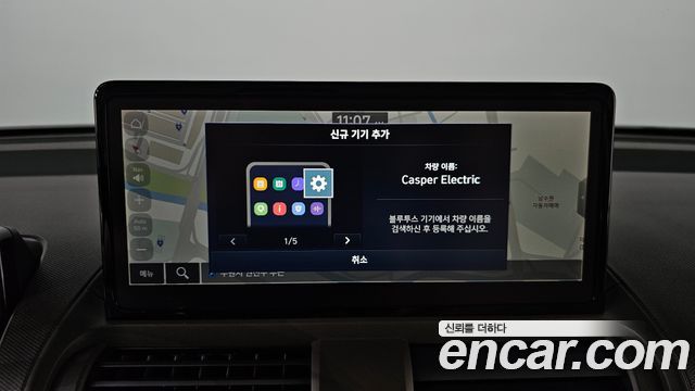 Hyundai Casper 2025 — photo 18