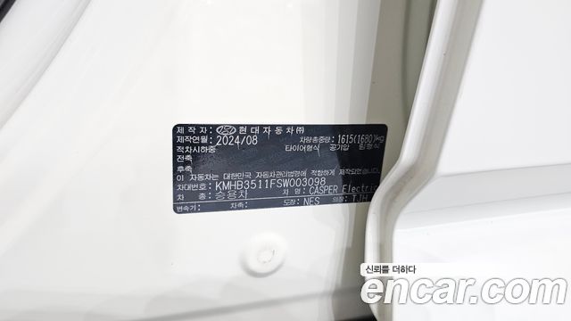Hyundai Casper 2025 — photo 27