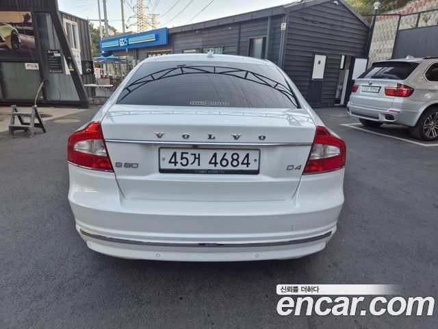 Volvo S80 2014 — photo 5