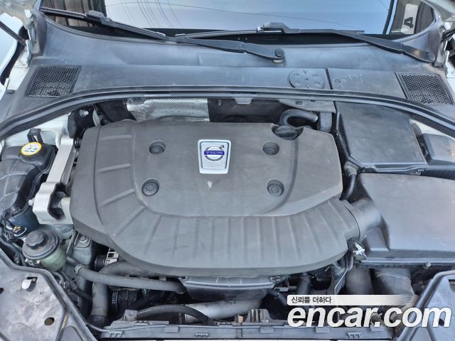 Volvo S80 2014 — photo 15