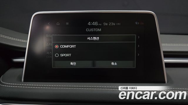 Genesis G70 2020 — photo 32