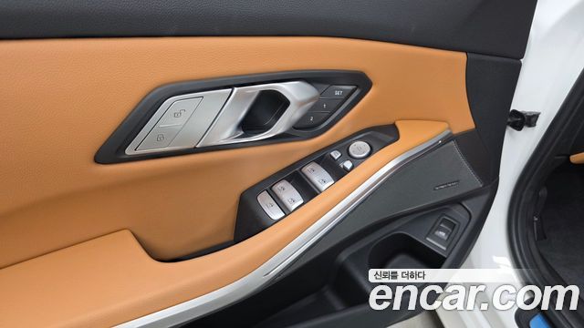 BMW 3-Series 2025 — photo 28