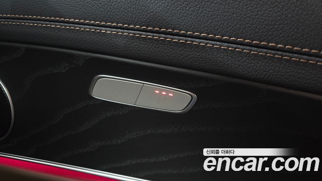 Mercedes-Benz E-Class 2023 — photo 30