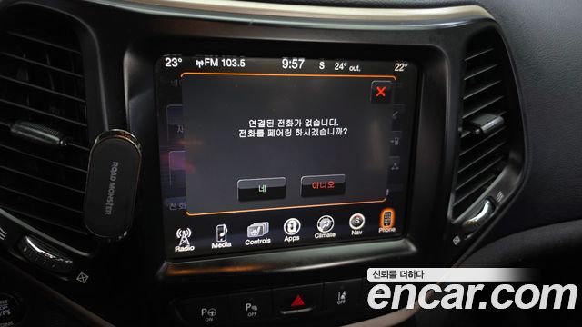 Jeep Cherokee 2014 — photo 17
