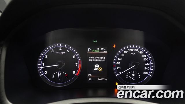 Hyundai Sonata 2019 — photo 11
