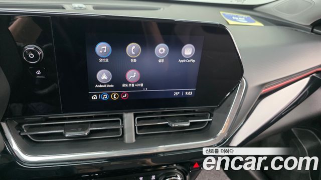 Chevrolet Korea Trax 2026 — photo 20