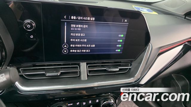 Chevrolet Korea Trax 2026 — photo 21