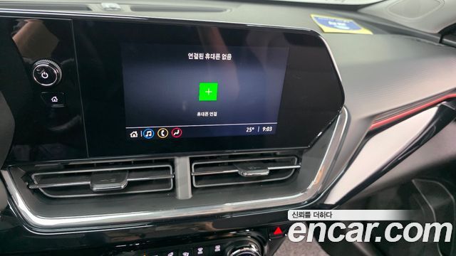 Chevrolet Korea Trax 2026 — photo 23