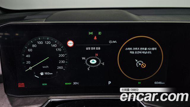 Kia Sorento 2026 — photo 11