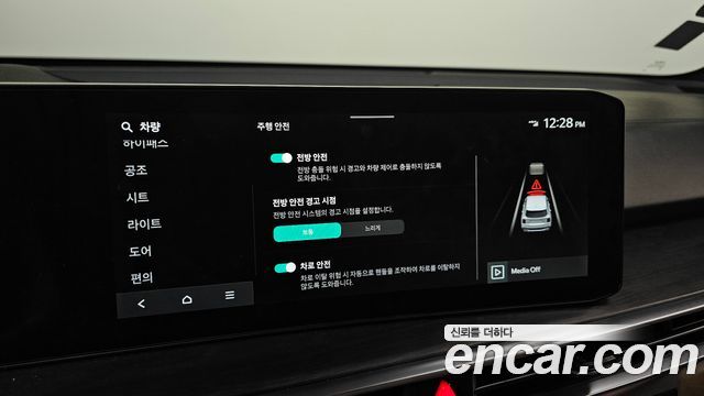 Kia Sorento 2026 — photo 23