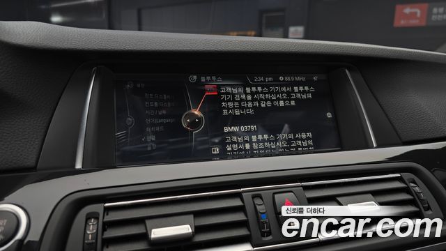 BMW 5-Series 2016 — photo 23