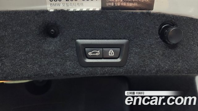 BMW 5-Series 2016 — photo 33