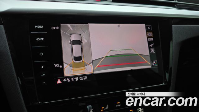 Volkswagen Arteon 2022 — photo 20