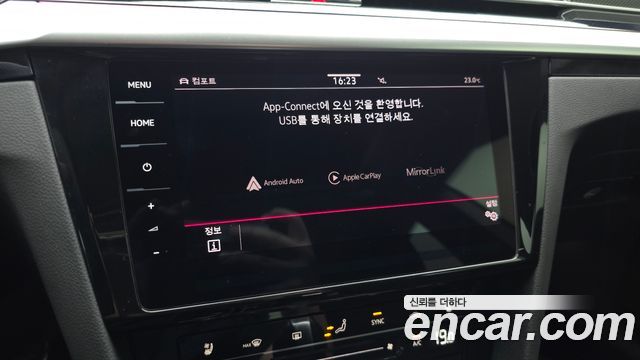 Volkswagen Arteon 2022 — photo 34