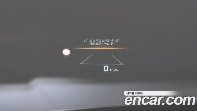 Kia Sorento 2025 — photo 17