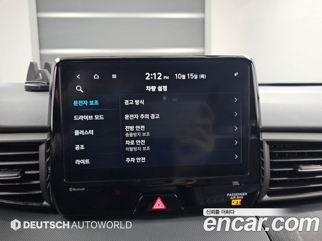 Hyundai Veloster 2021 — photo 17