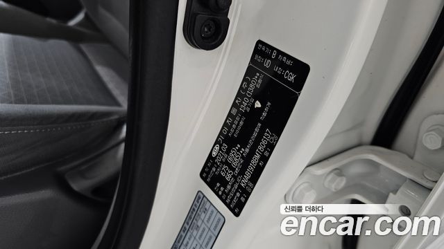 Kia morning 2021 — photo 30