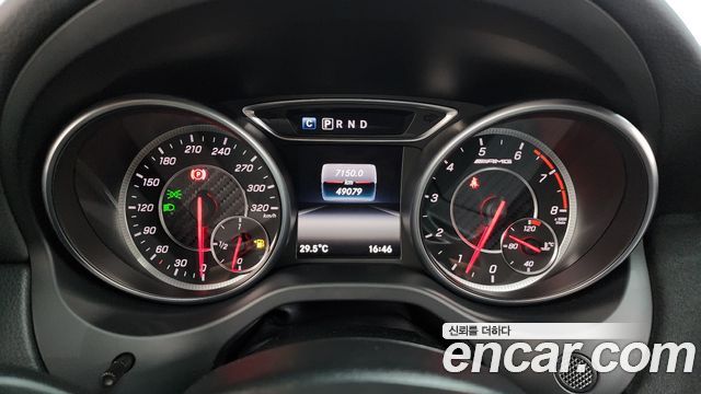 Mercedes-Benz CLA-Class 2017 — photo 8