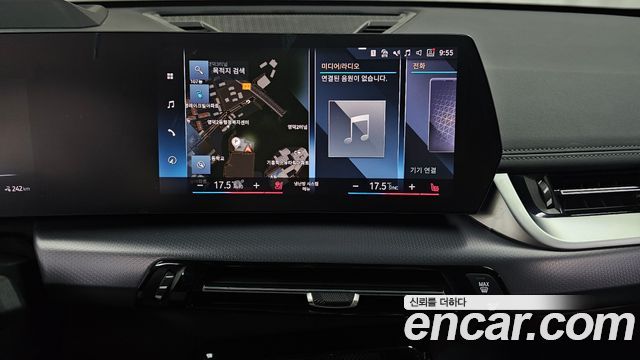 BMW iX1 2023 — photo 18