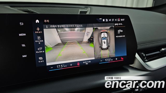 BMW iX1 2023 — photo 20