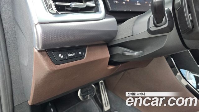 BMW iX1 2023 — photo 25