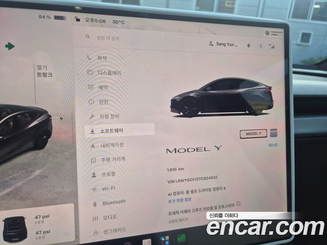 Tesla Model Y 2026 — photo 8