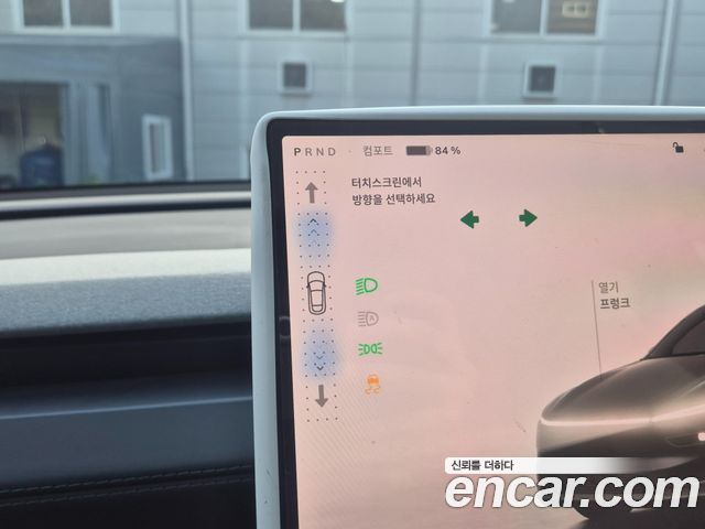 Tesla Model Y 2026 — photo 9