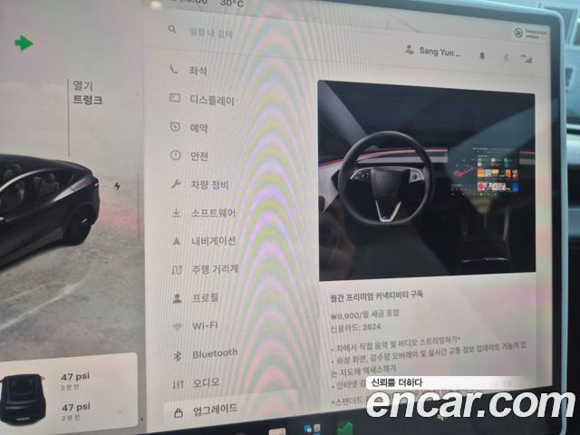 Tesla Model Y 2026 — photo 17