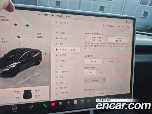Tesla Model Y 2026 — photo 19