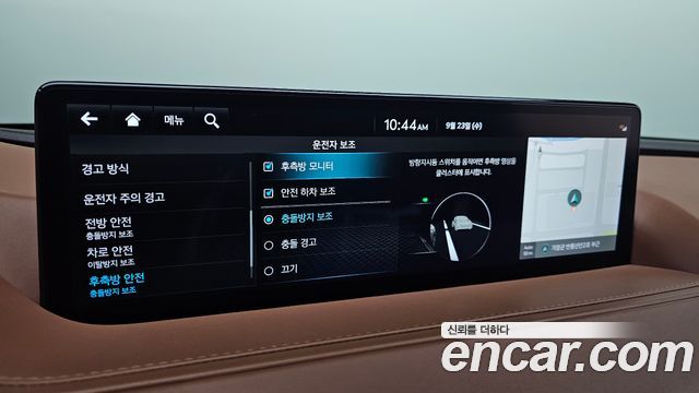 Genesis G80 2022 — photo 22