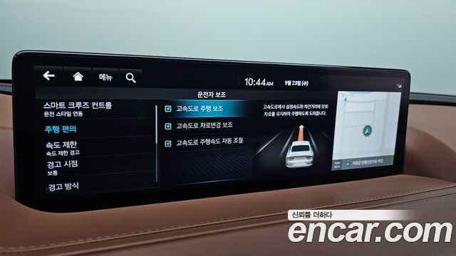 Genesis G80 2022 — photo 23