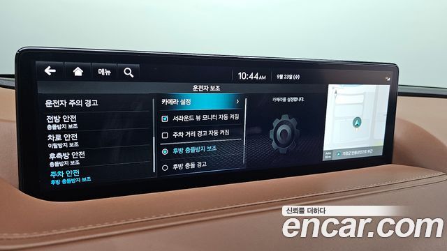 Genesis G80 2022 — photo 24