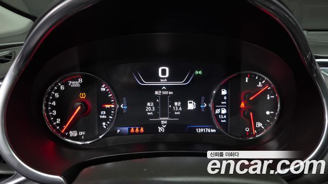 Chevrolet Korea Malibu 2020 — photo 8