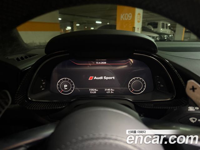 Audi R8 2021 — photo 8