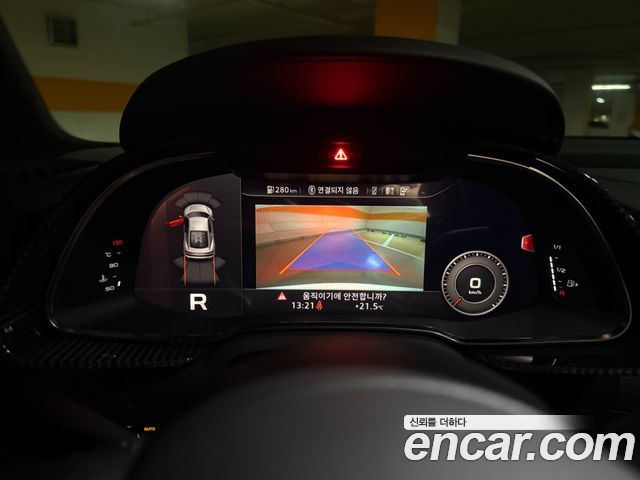 Audi R8 2021 — photo 15