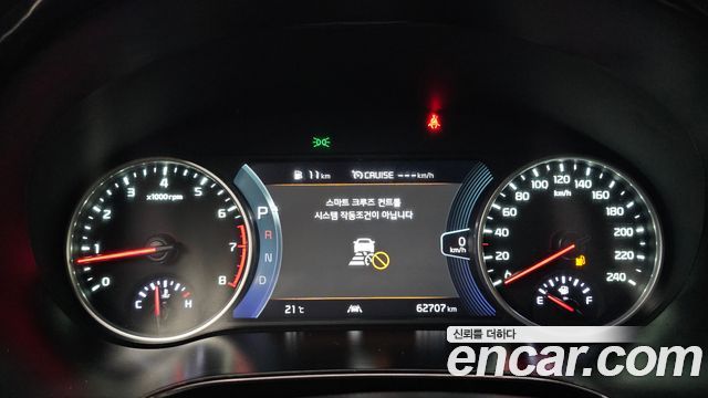 Kia Seltos 2020 — photo 11